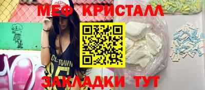 кокс Кунгур