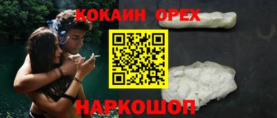 трава Кумертау