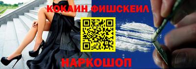 МДПВ Кулебаки