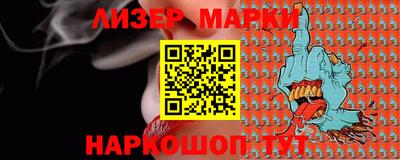 кокс Кунгур