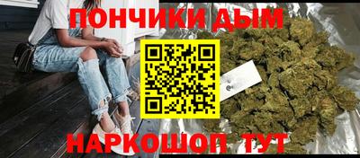 кокс Кунгур
