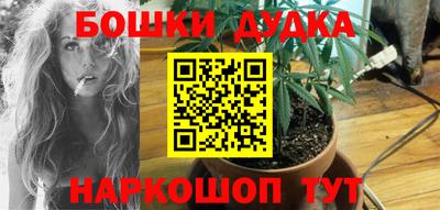 МДПВ Кулебаки