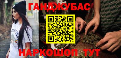 кокс Кунгур