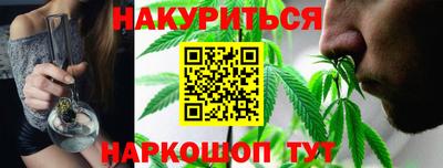 трава Кумертау