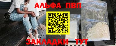 МДПВ Кулебаки