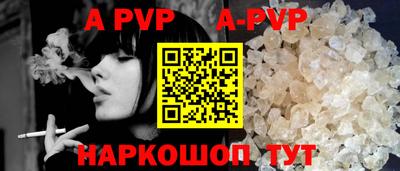кокс Кунгур