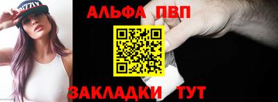 трава Кумертау