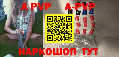 МДПВ Кулебаки
