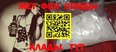 МДПВ Кулебаки