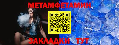 МДПВ Кулебаки
