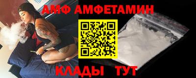 кокс Кунгур