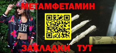 МДПВ Кулебаки