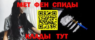 трава Кумертау