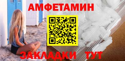 МДПВ Кулебаки