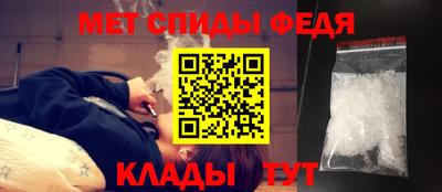 МДПВ Кулебаки
