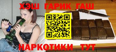 трава Кумертау