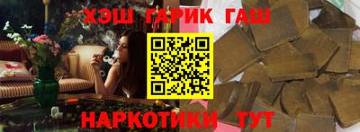 кокс Кунгур
