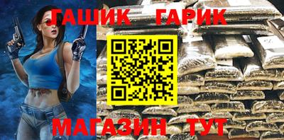 кокс Кунгур