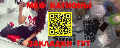 кокс Кунгур