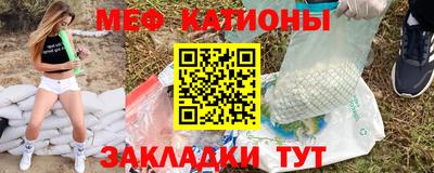 кокс Кунгур