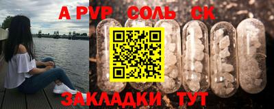 МДПВ Кулебаки