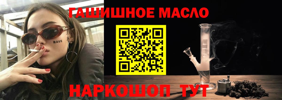 A PVP Истра
